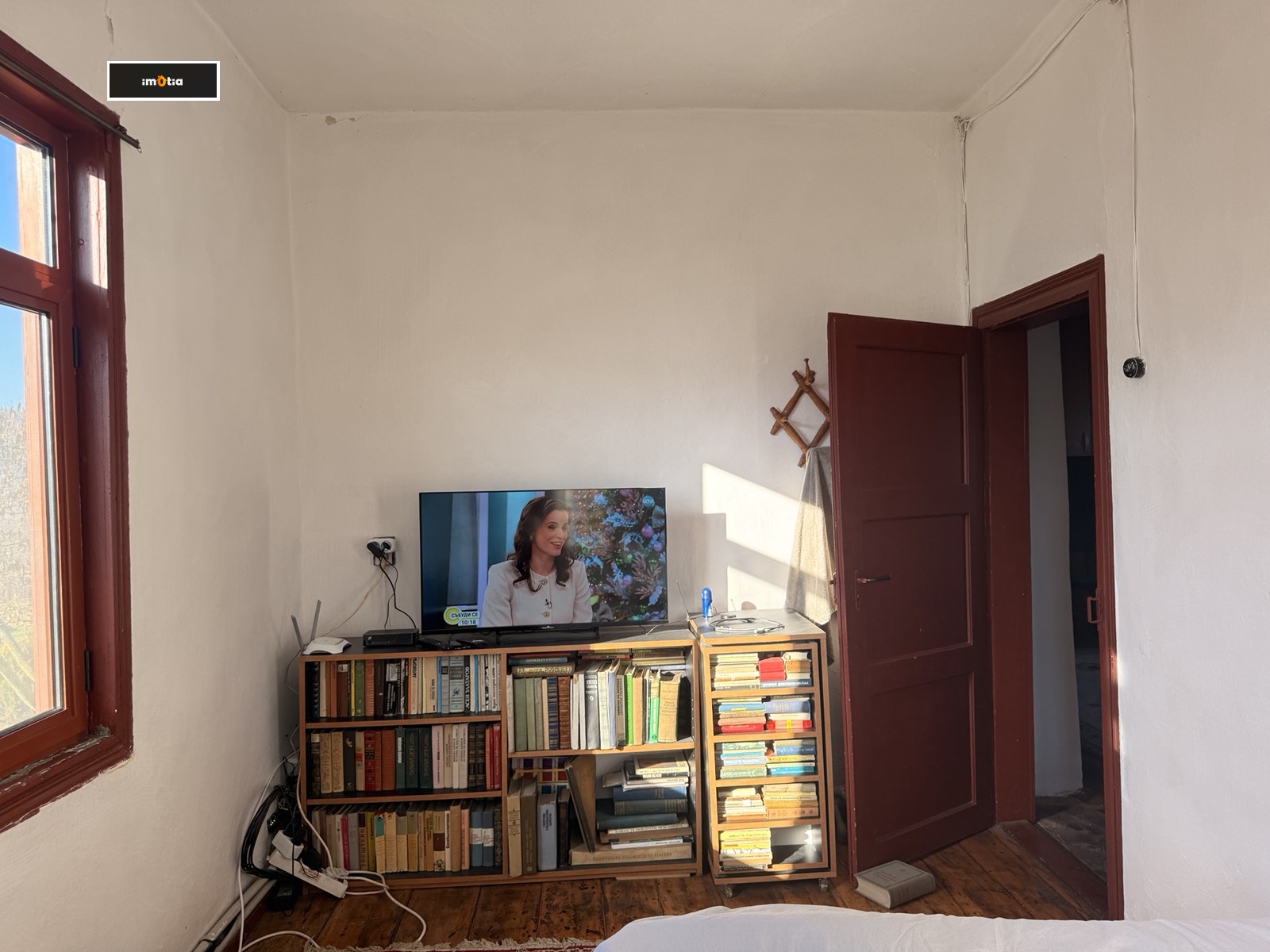 ������� ���� | Imot.bg � ����������� 15