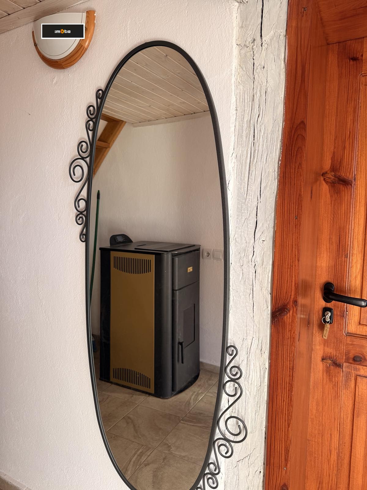 ������� ���� | Imot.bg � ����������� 5