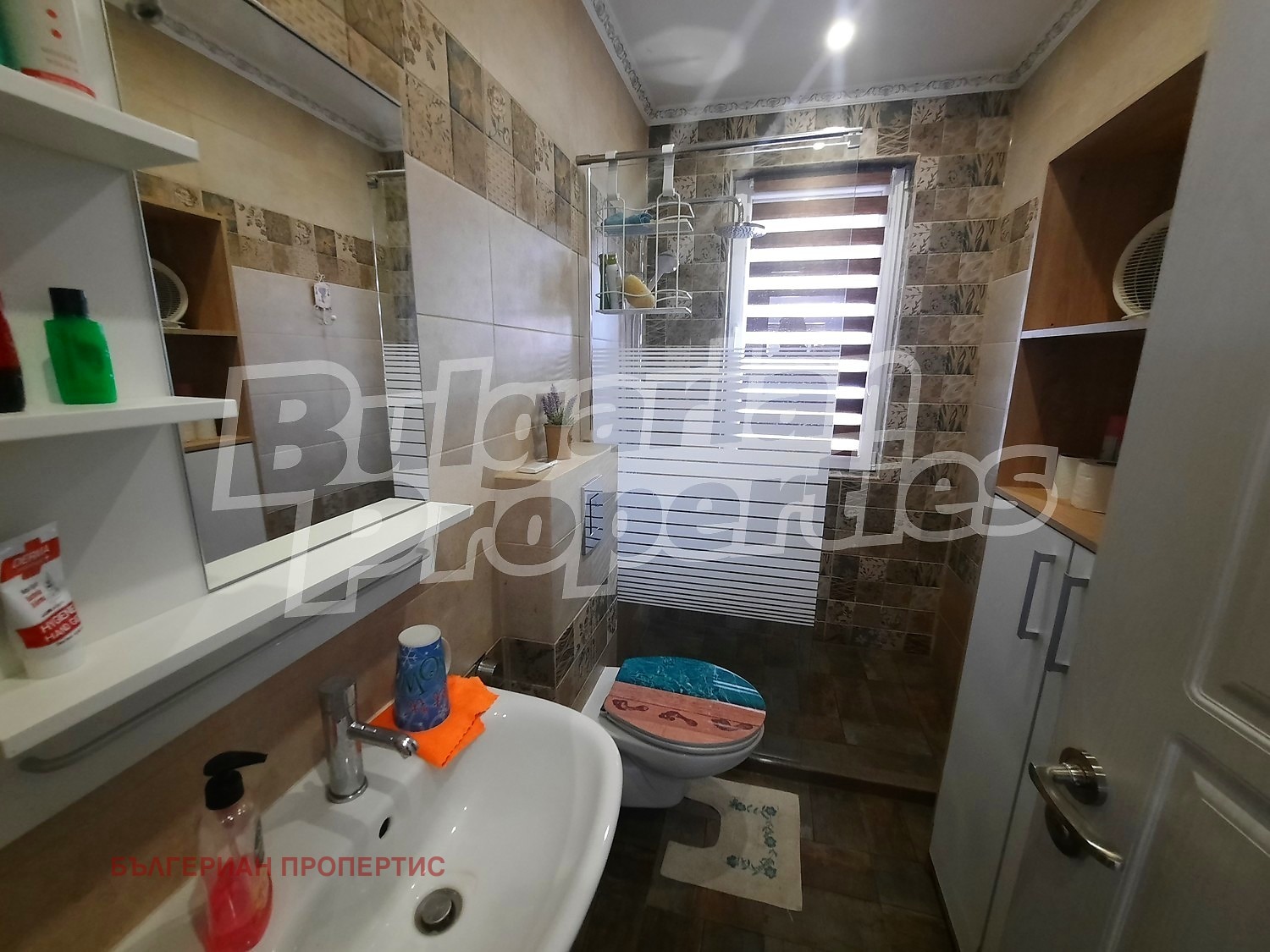 ������� ���� | Imot.bg � ����������� 15