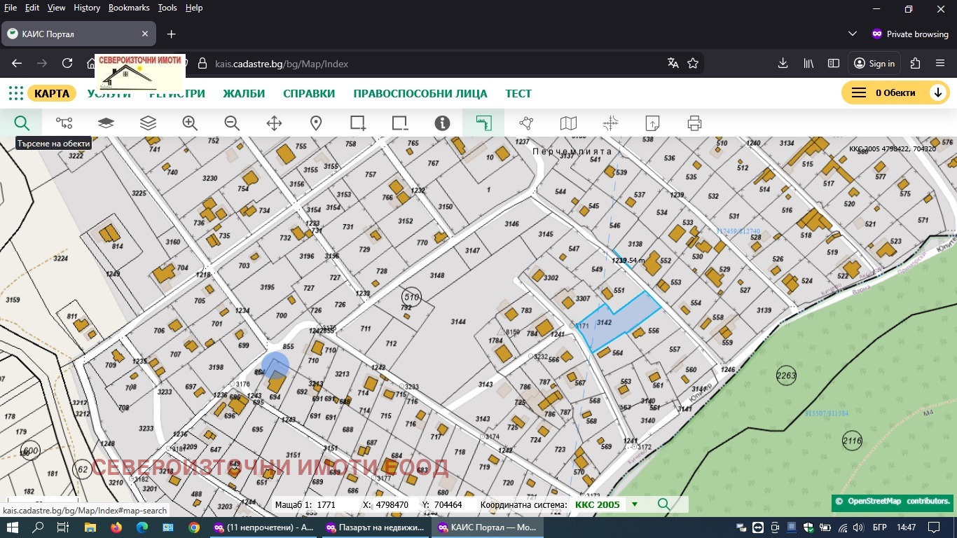 ������� ������ | Imot.bg � ����������� 2