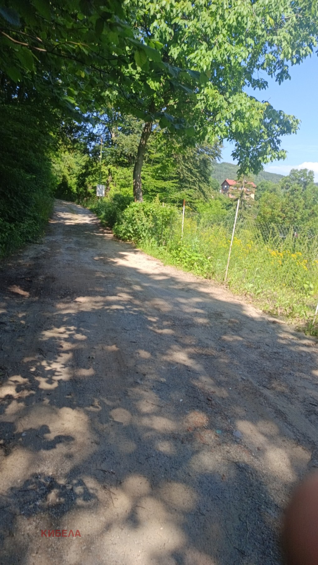 ������� ������ | Imot.bg � ����������� 4