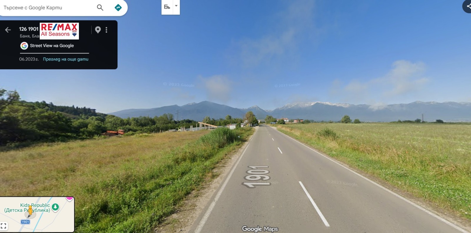 ������� ������ | Imot.bg � ����������� 13