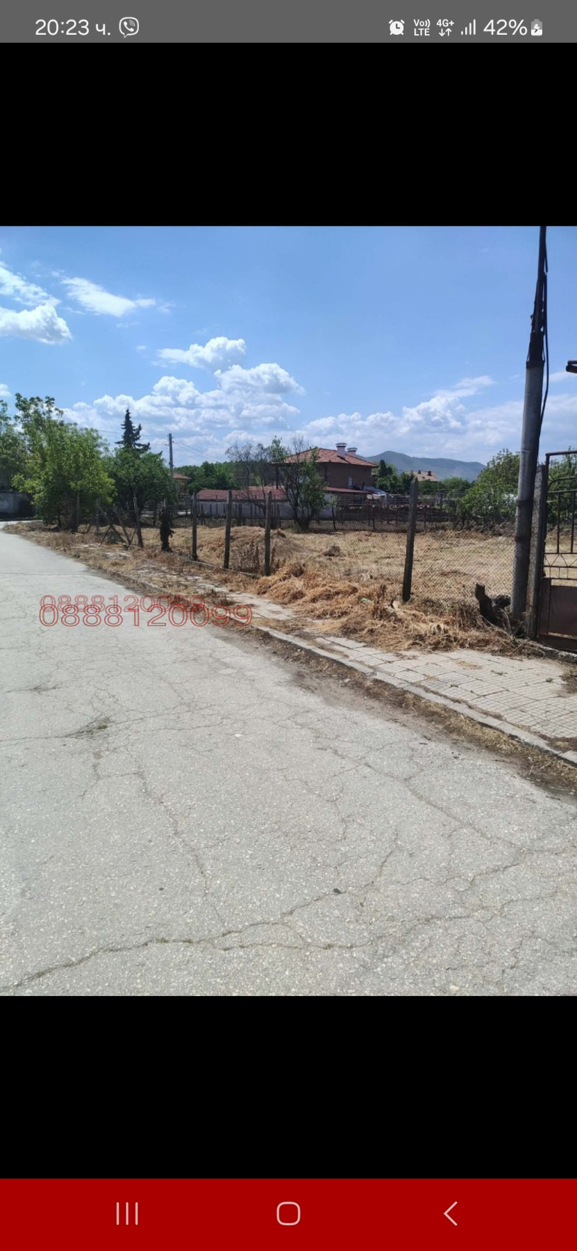 ������� ������ | Imot.bg � ����������� 2