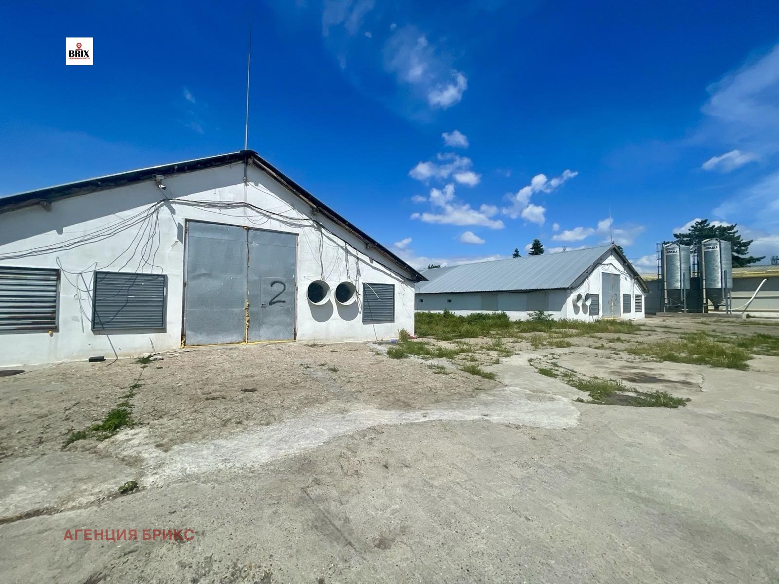 Продава ФЕРМА | Imot.bg — изображение 1