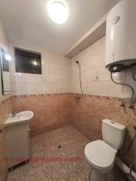 ������� 1-����� | Imot.bg � ����� ������ 5