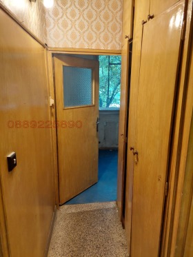  2- | Imot.bg    7