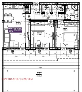 3-стаен град Пловдив, Въстанически 7