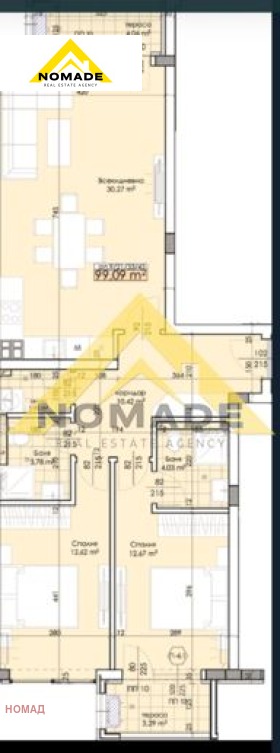 Продава 3-СТАЕН, гр. Пловдив, Тракия, снимка 3