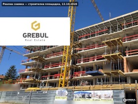 ������� 3-����� | Imot.bg � ����� ������ 3