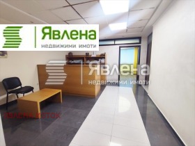 ������� ���� | Imot.bg � ����� ������ 14