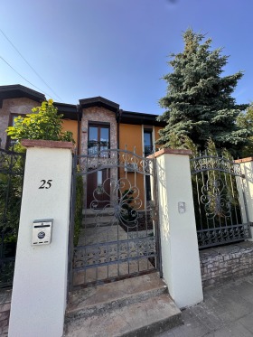 Hus Gulv v.z.Malinova dolina, Sofia