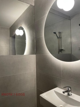 ������� ���� �� ���� | Imot.bg � ����� ������ 12