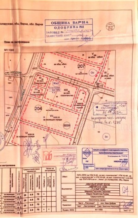 Парцел град Варна, м-т Боровец - юг 2