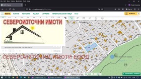 ПАРЦЕЛ, 1 111 m2