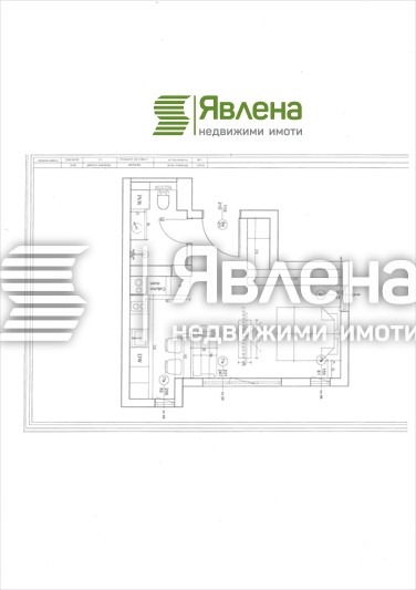 Продаја  Студио Софија , Драгалевци , 50 м2 | 35786022 - слика [12]