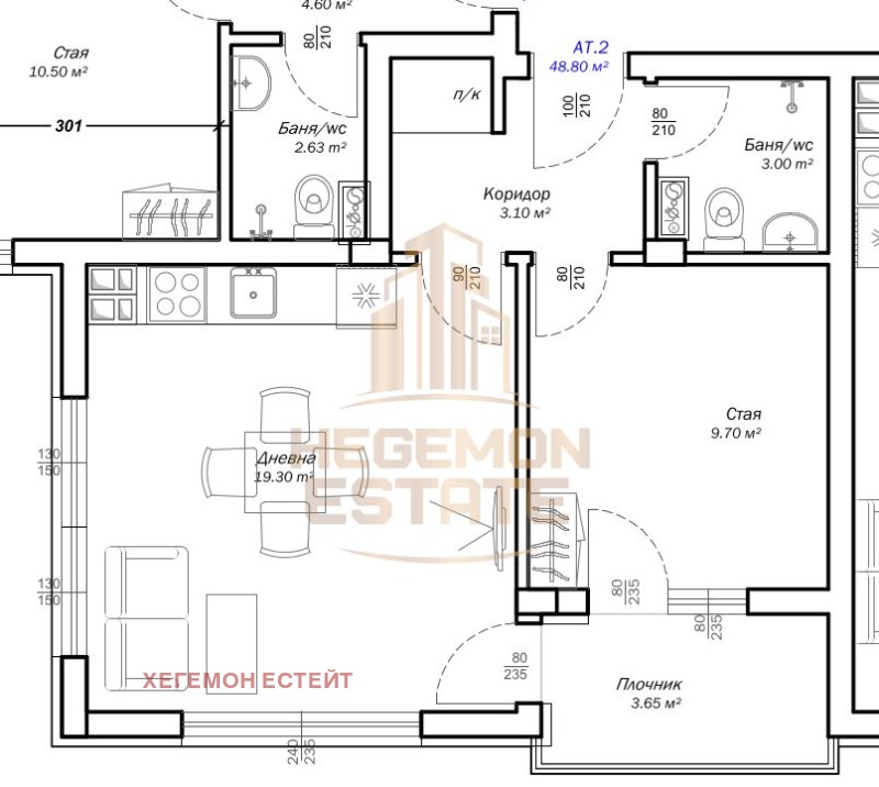 Продава  2-стаен град Варна , м-т Пчелина , 49 кв.м | 84886799 - изображение [2]