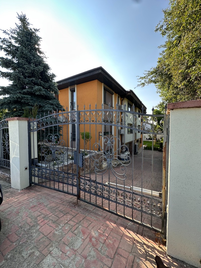 Til salg  Hus Gulv Sofia , v.z.Malinova dolina , 213 kvm | 22632758 - billede [2]
