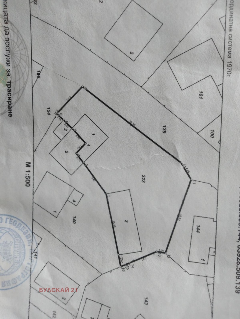 Til salg  Hus region Montana , Berkovitsa , 60 kvm | 79487104