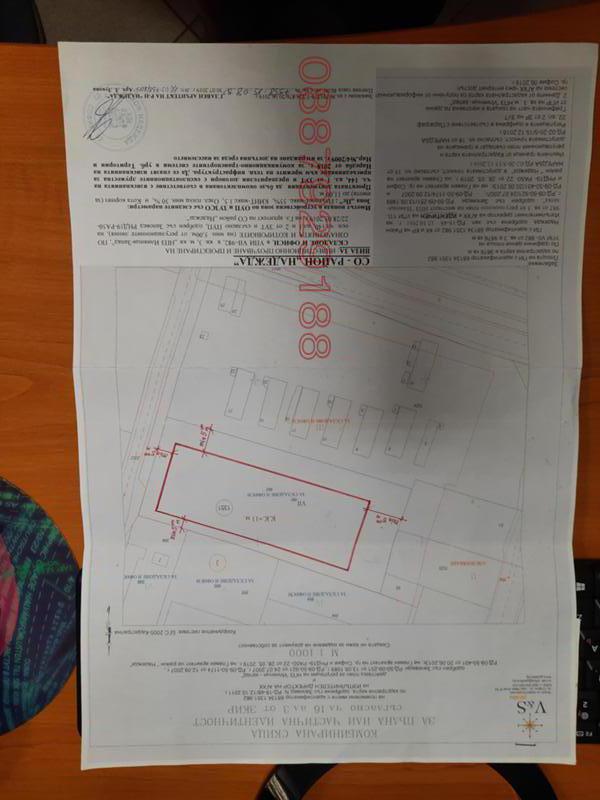 Продава ПАРЦЕЛ, гр. София, Илиянци, снимка 1 - Парцели - 49581933