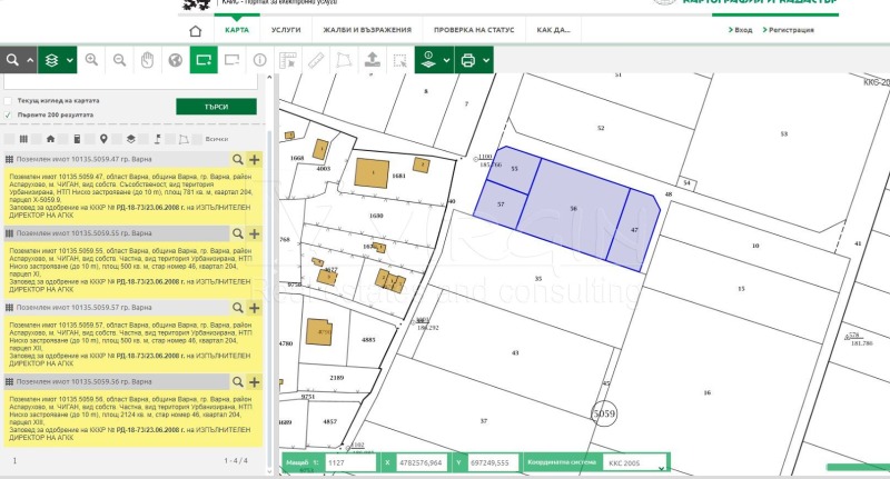 Продава ПАРЦЕЛ, гр. Варна, м-т Боровец - юг, снимка 1 - Парцели - 49288600