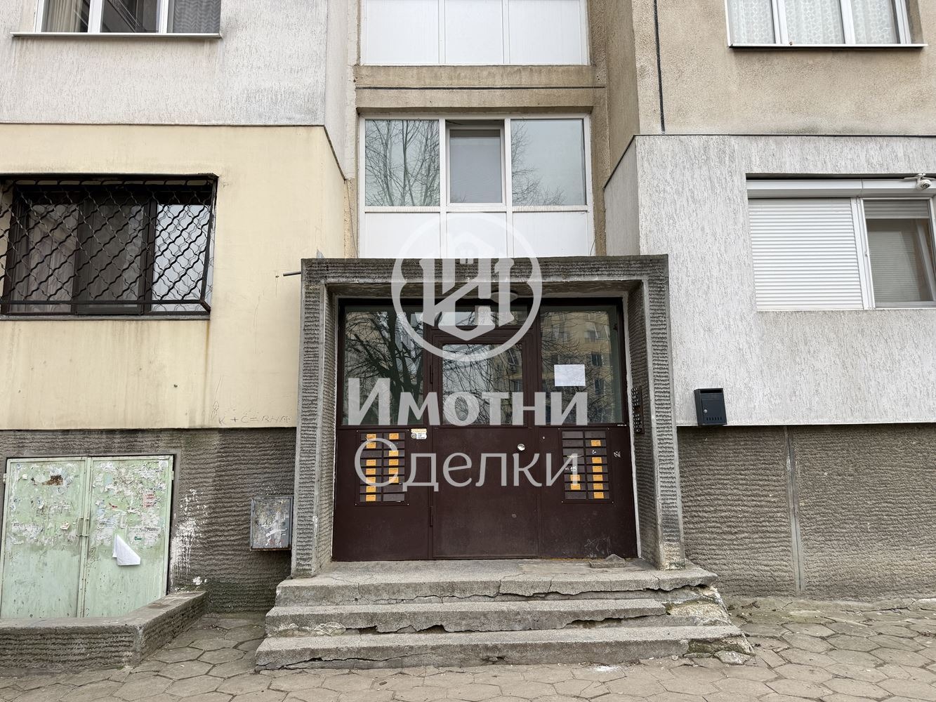 Продава 2-СТАЕН, гр. София, Младост 4