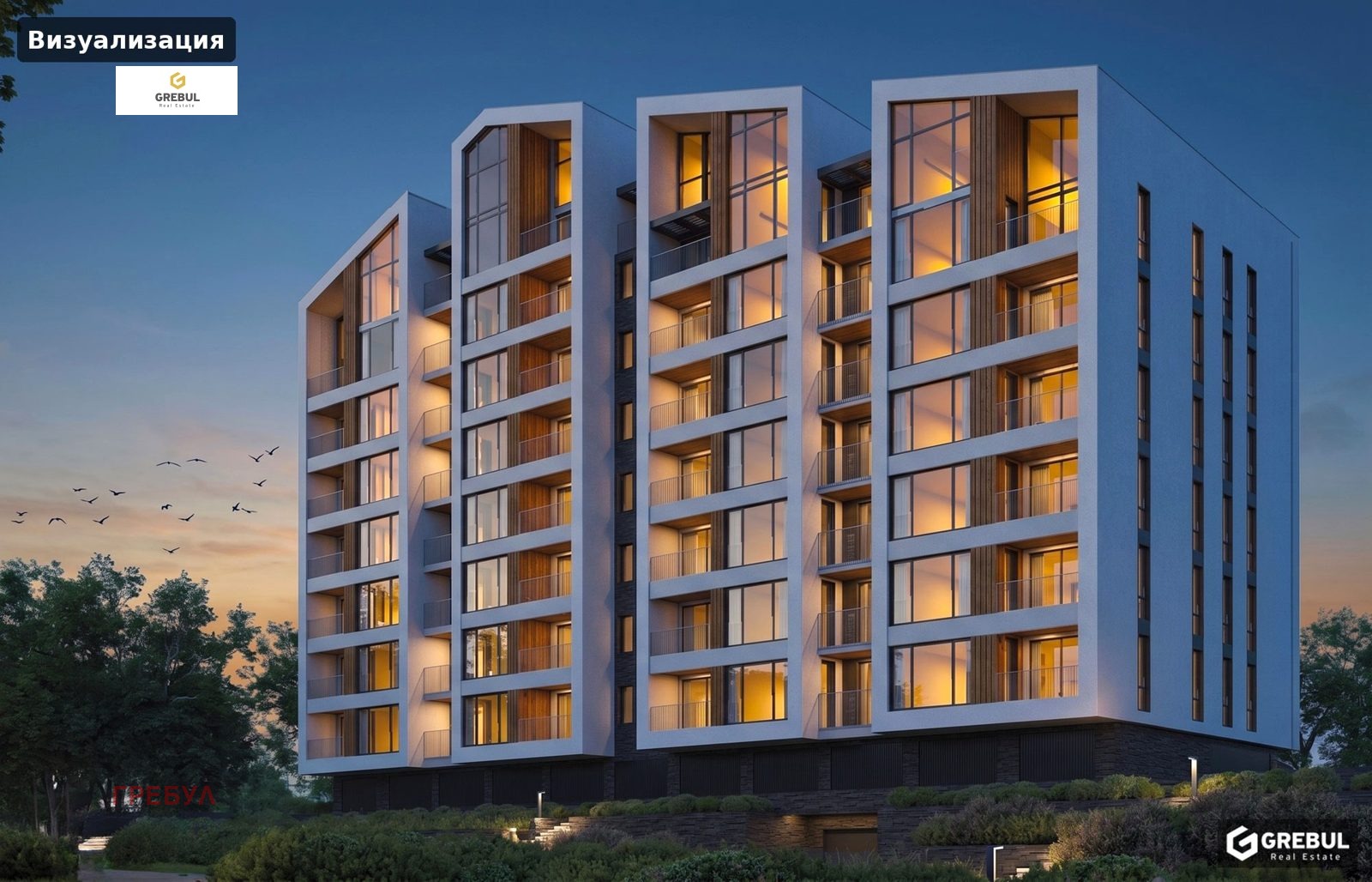 Продава 3-СТАЕН, гр. София, Овча купел, снимка 7 - Апартаменти - 56485731