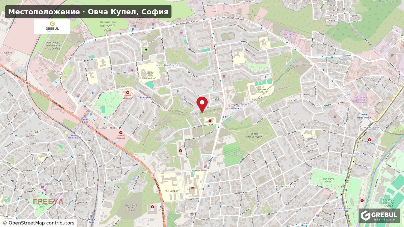 Продава 3-СТАЕН, гр. София, Овча купел, снимка 11 - Апартаменти - 56485731