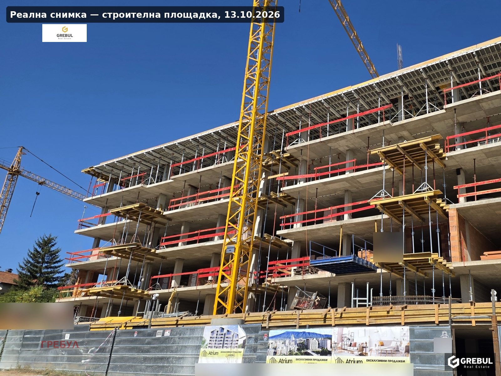 Продава 3-СТАЕН, гр. София, Овча купел, снимка 3 - Апартаменти - 56485731