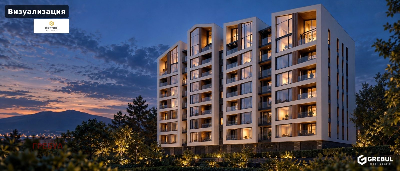 Продава 3-СТАЕН, гр. София, Овча купел, снимка 9 - Апартаменти - 56485731