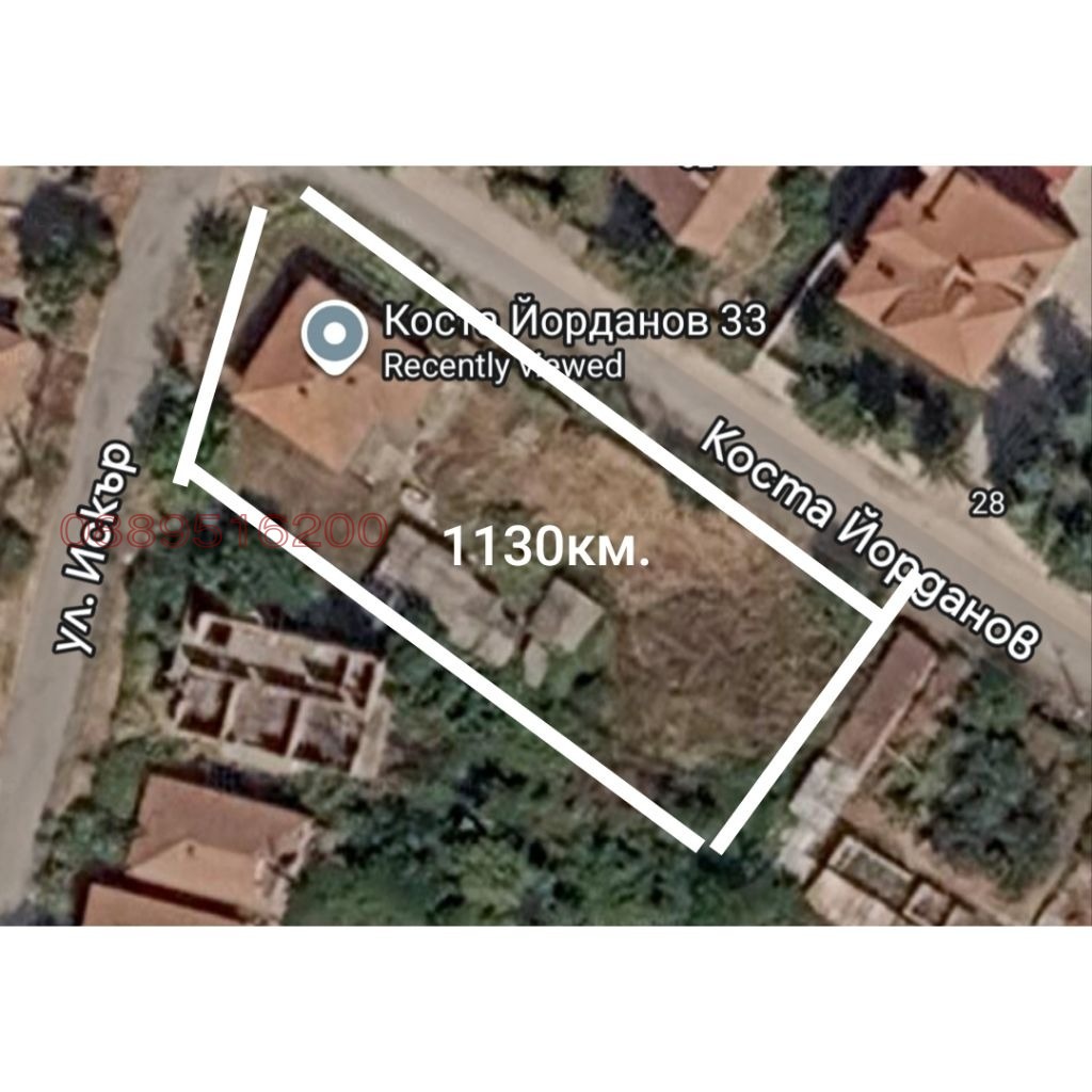 Продава КЪЩА, гр. Дунавци, област Видин, снимка 4 - Къщи - 54500606