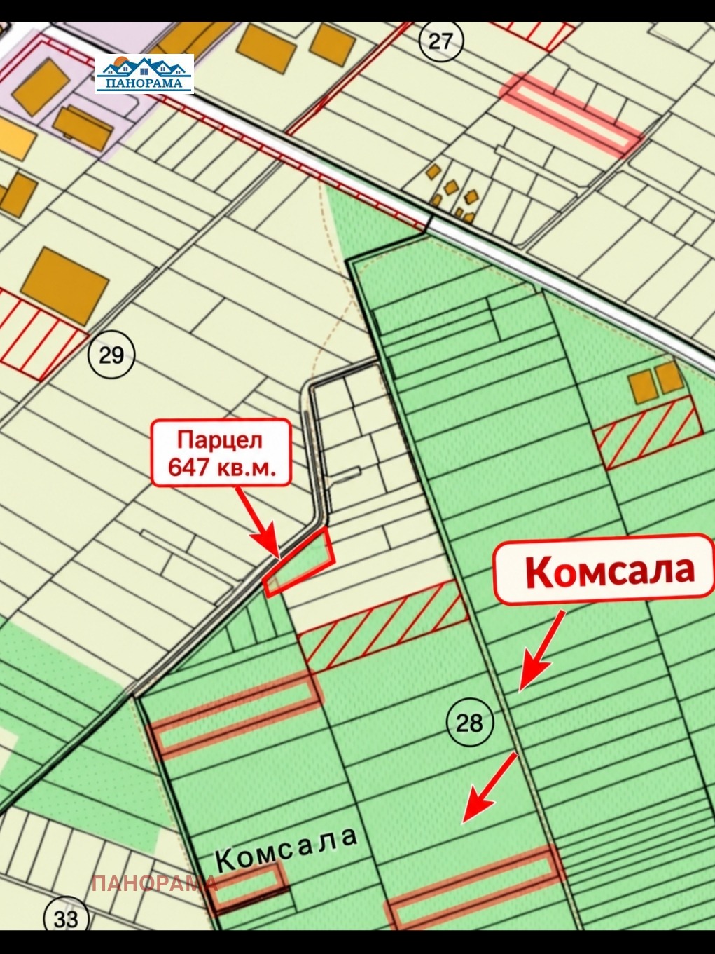 Продава ПАРЦЕЛ, с. Марково, област Пловдив, снимка 2 - Парцели - 56215743