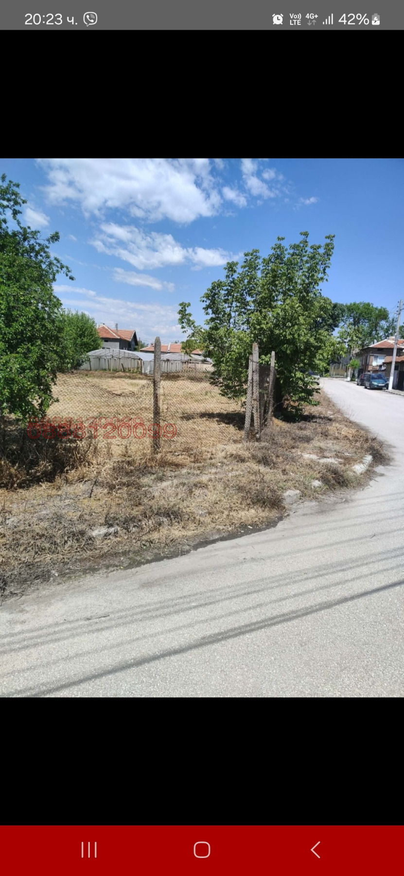 Продава ПАРЦЕЛ, с. Хаджиево, област Пазарджик, снимка 3 - Парцели - 56464026