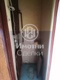 Продава 3-СТАЕН, гр. София, Хаджи Димитър, снимка 13