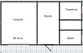 Продава КЪЩА, гр. Банско, област Благоевград, снимка 15