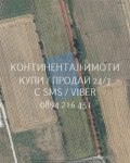 Продава ПАРЦЕЛ, град Пловдив, Индустриална зона - Север • 208000 € • 39355242 — Holmes.bg