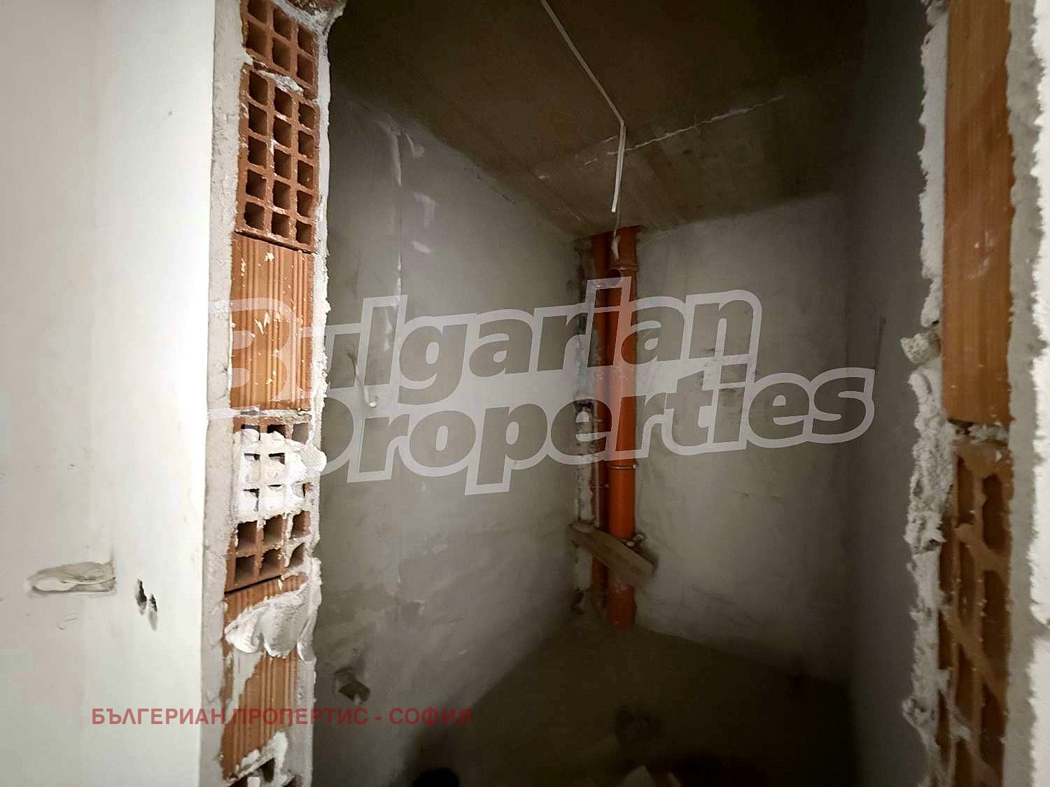 Продава 2-СТАЕН | Imot.bg — изображение 9