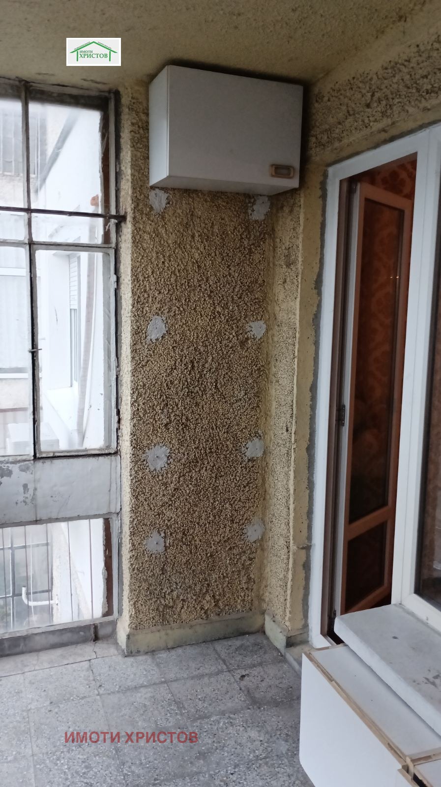 ������� 2-����� | Imot.bg � ����������� 11