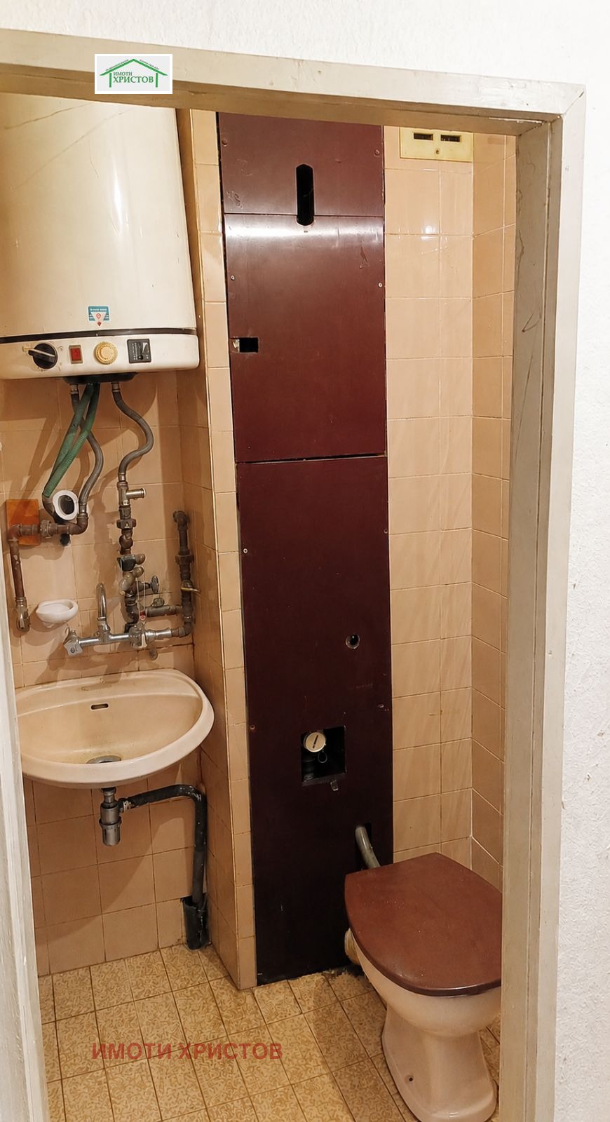 ������� 2-����� | Imot.bg � ����������� 9