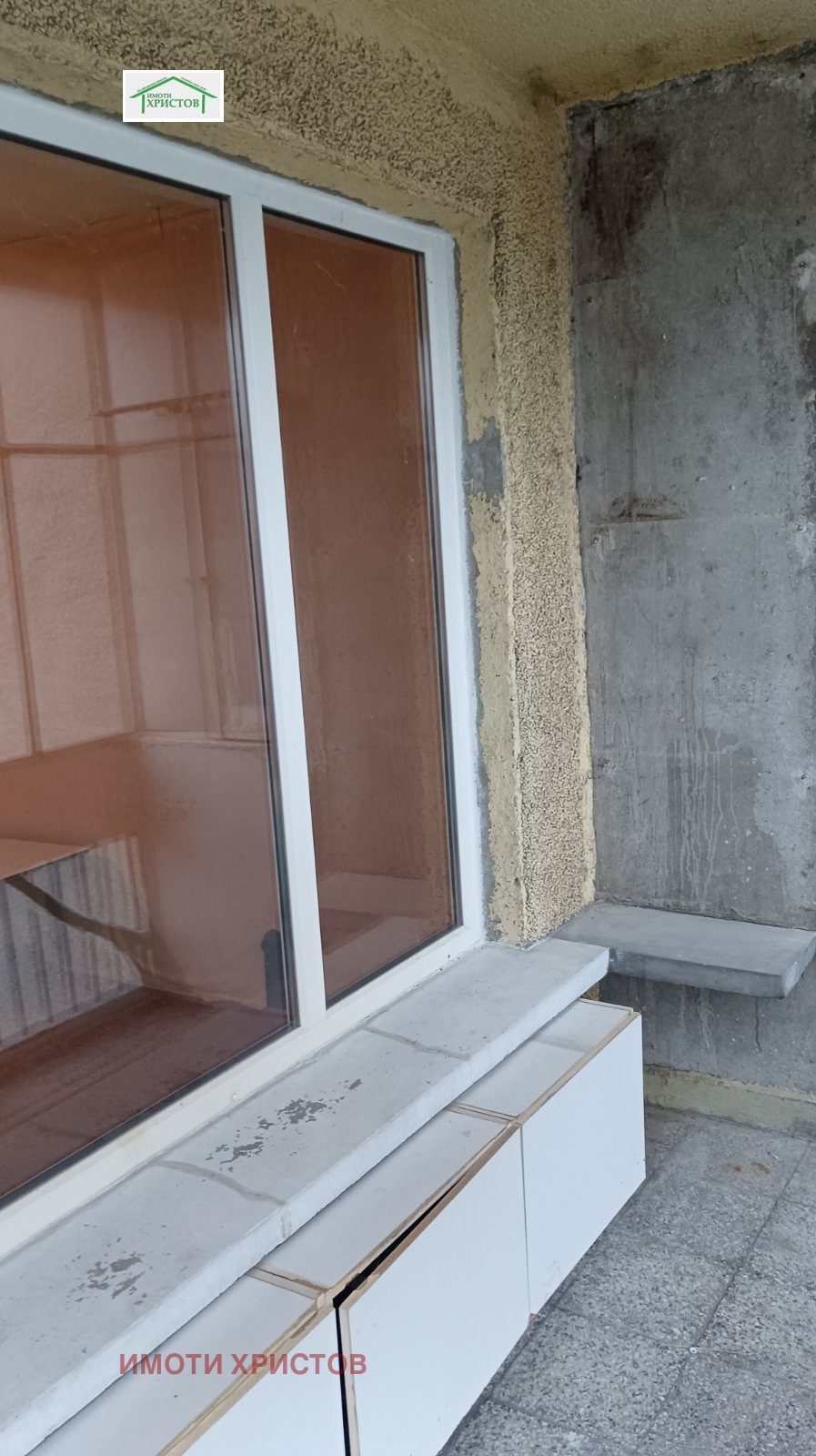������� 2-����� | Imot.bg � ����������� 10