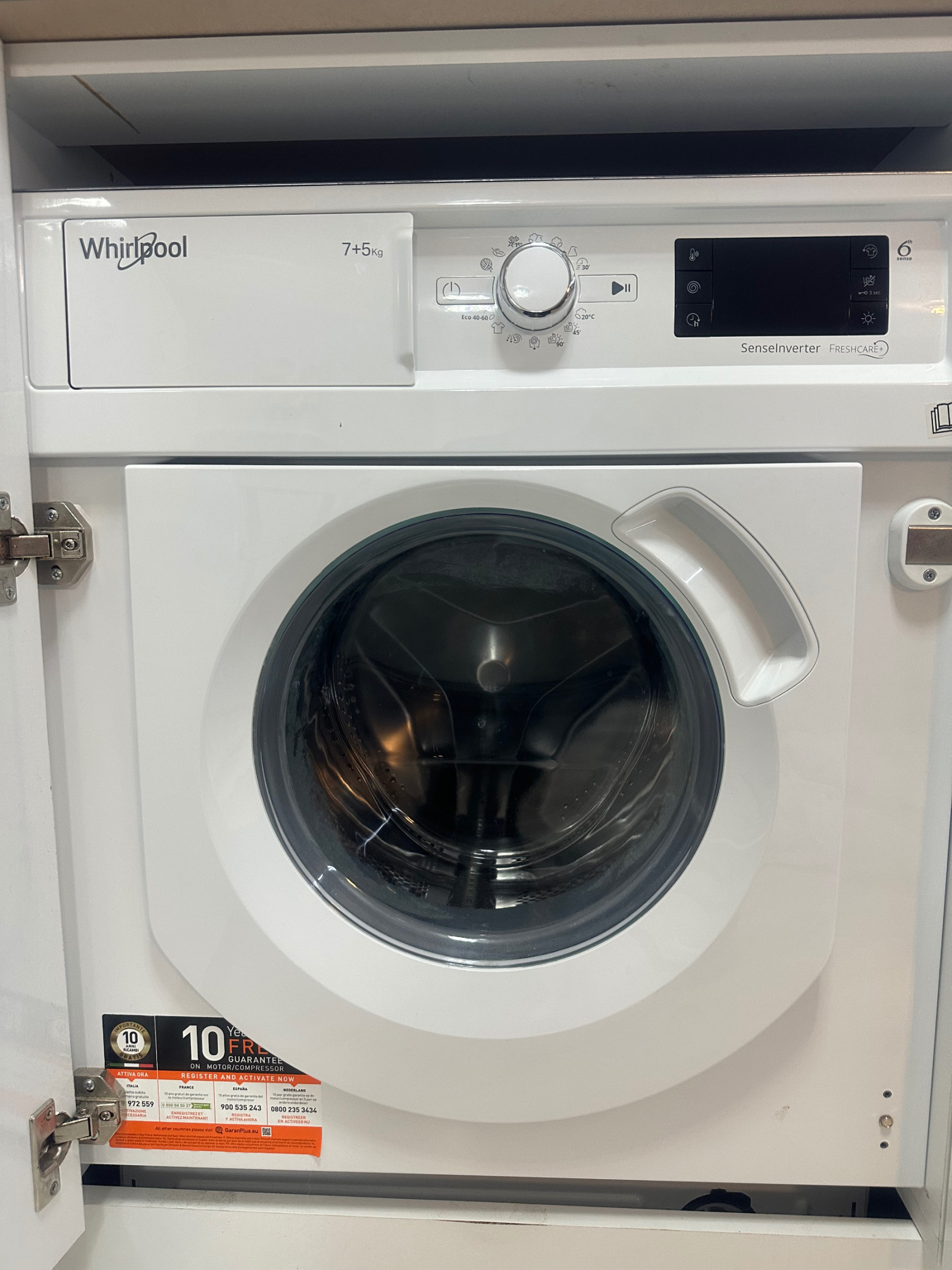 ������� 2-����� | Imot.bg � ����������� 7