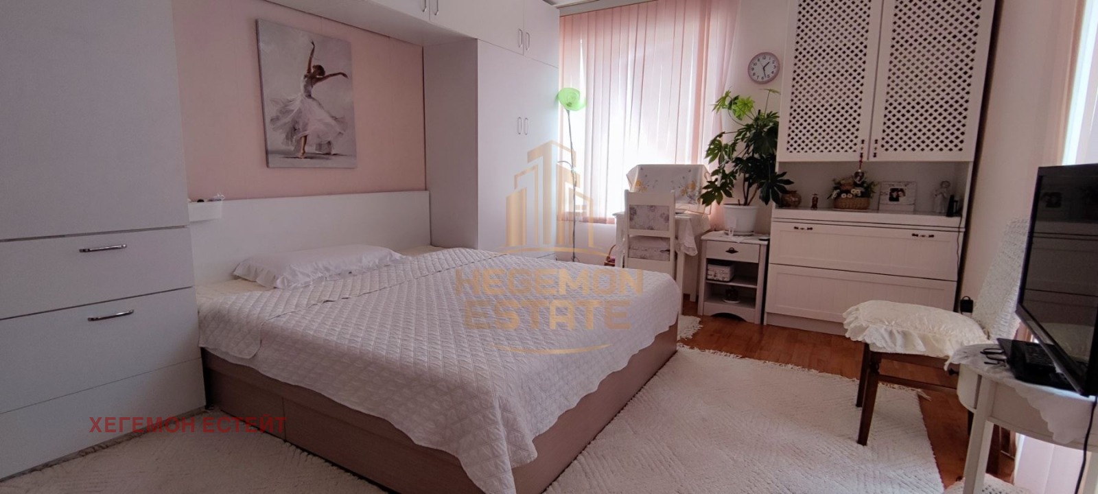 Продава 3-СТАЕН | Imot.bg — изображение 3