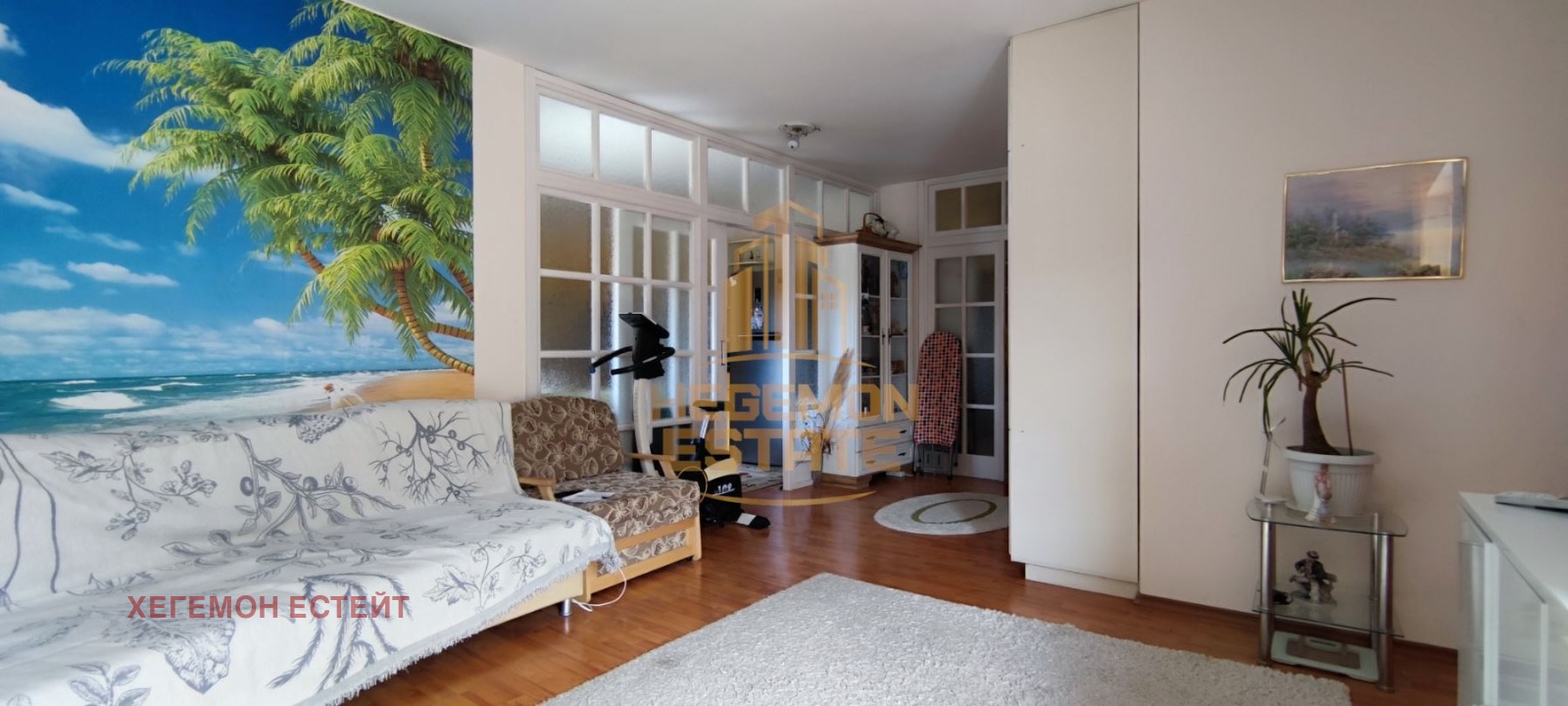 Продава 3-СТАЕН | Imot.bg — изображение 1