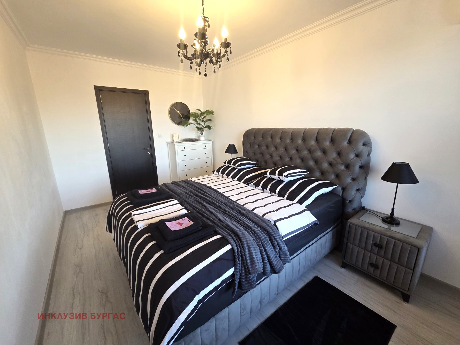 ������� 3-����� | Imot.bg � ����������� 7