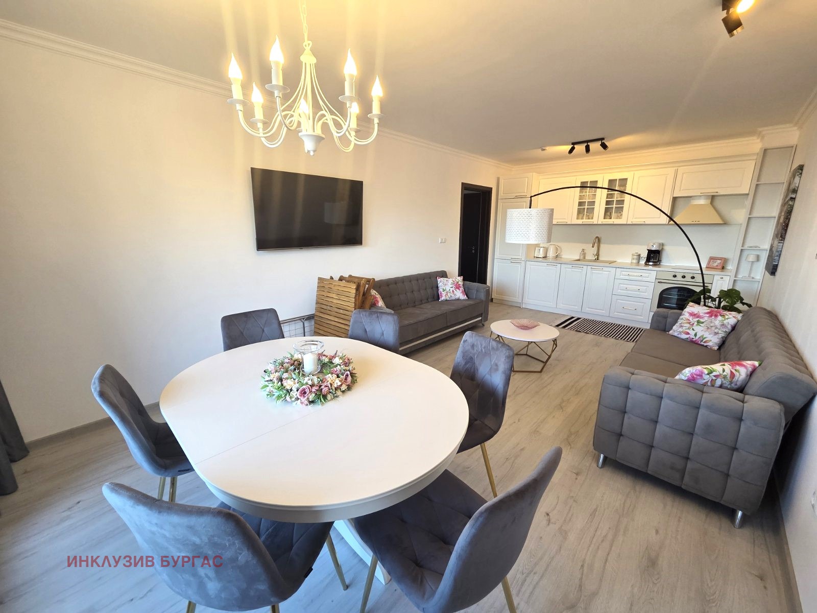 ������� 3-����� | Imot.bg � ����������� 1