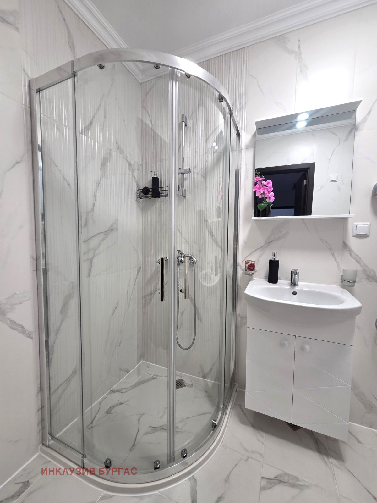 ������� 3-����� | Imot.bg � ����������� 10