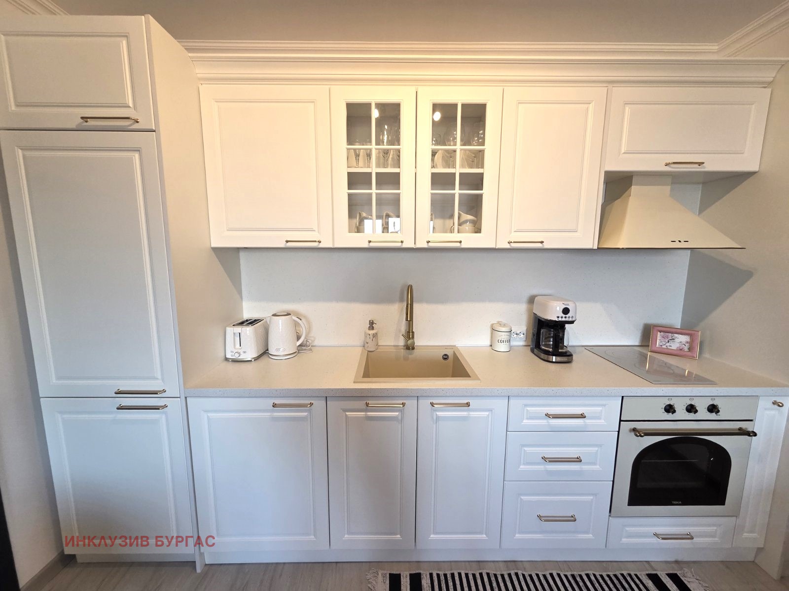 ������� 3-����� | Imot.bg � ����������� 2