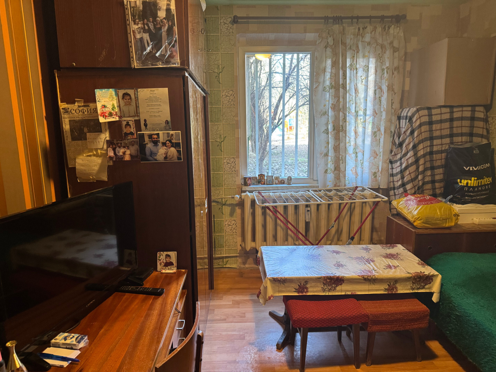 ������� 3-����� | Imot.bg � ����������� 10