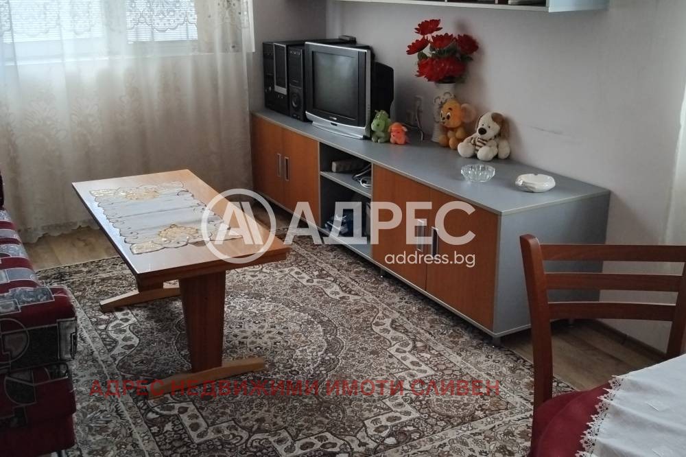 ������� 3-����� | Imot.bg � ����������� 6