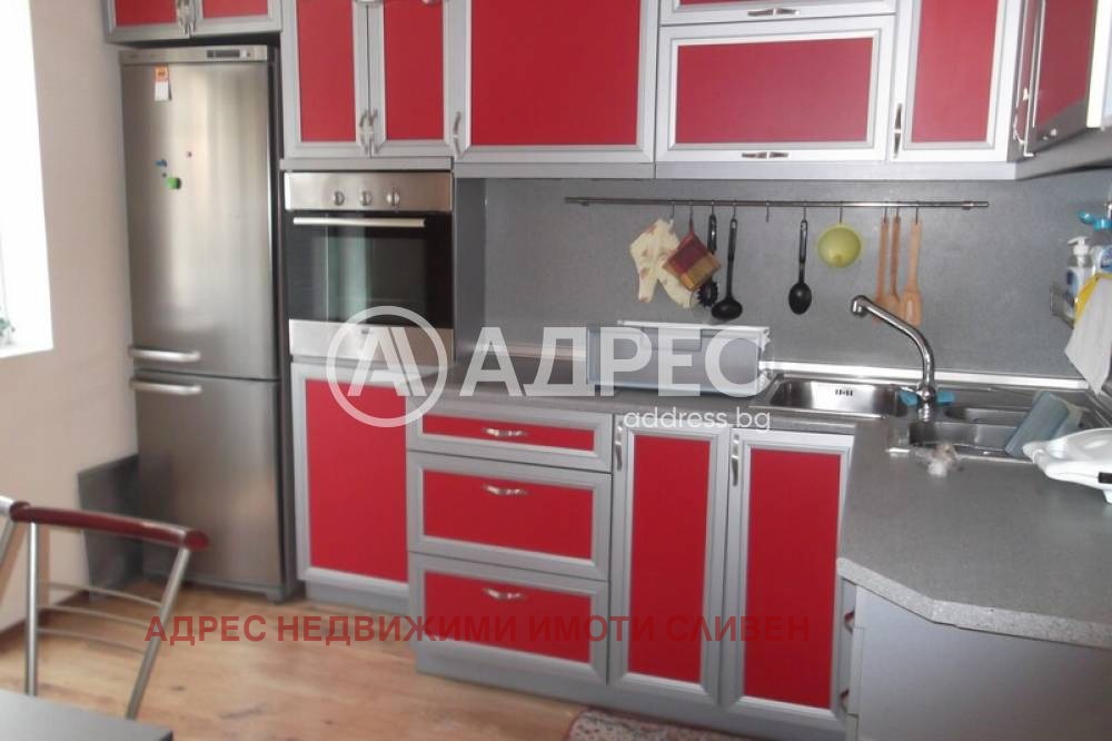 ������� 3-����� | Imot.bg � ����������� 1