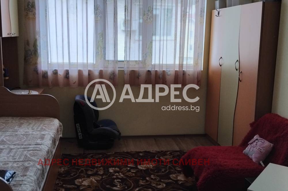 ������� 3-����� | Imot.bg � ����������� 4